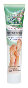 Belle Jardin Šalvia zmäkčujúci krém na suchú a tvrdú pokožku pat, 125ml